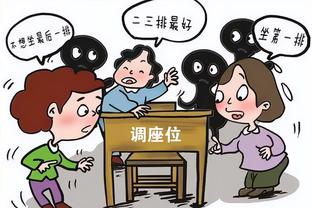 188金宝搏在线客服咨询截图0