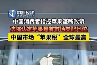 开云app在线下载安装最新版